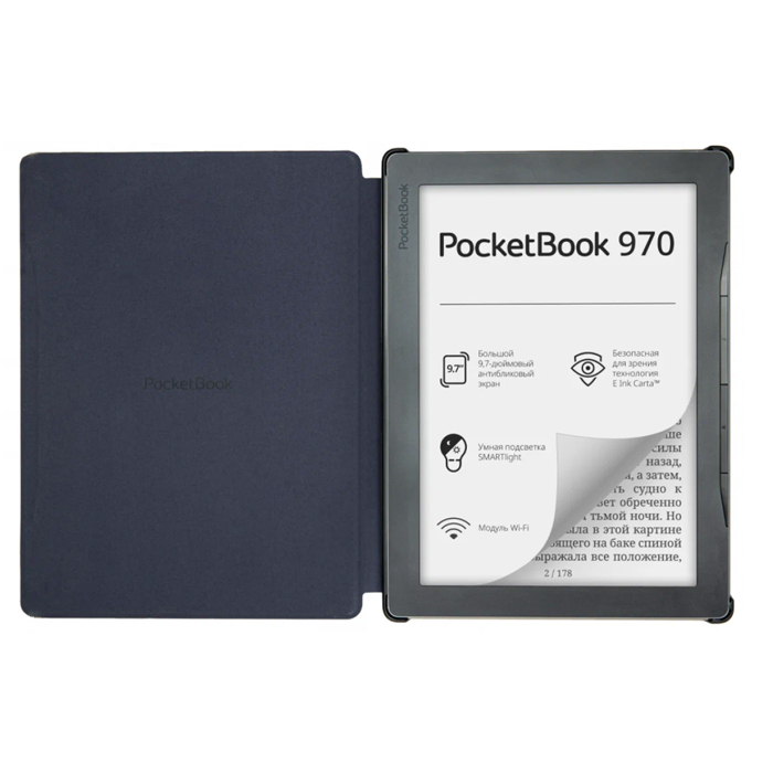 Чехол для книги PocketBook 970, серый (HN-SL-PU-970-GY-RU)