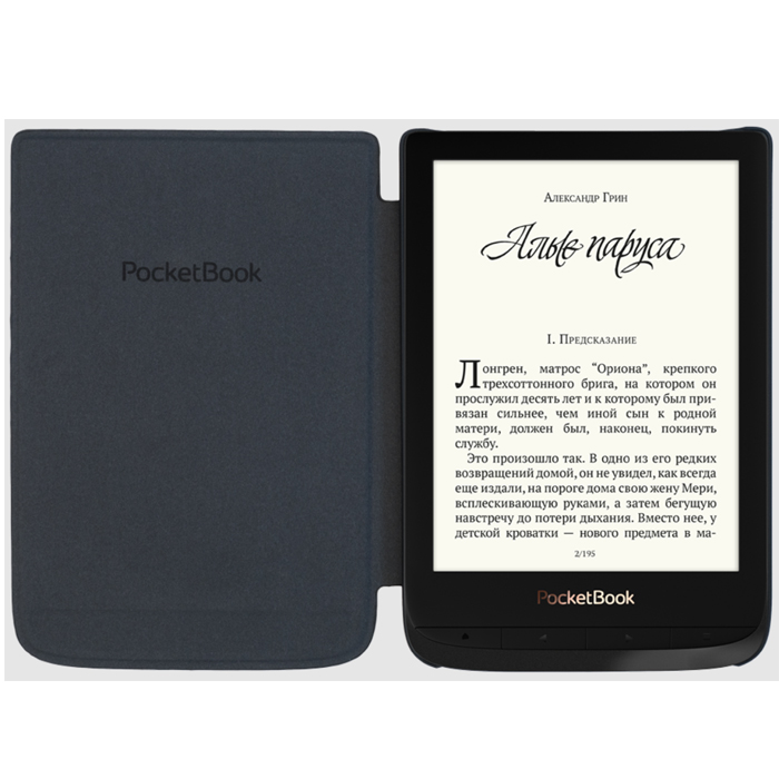 чехол  для книги PocketBook 606, 616, 617, 618, 627, 628, 632, 633 полосы, чёрный (HPUC-632-B-S)